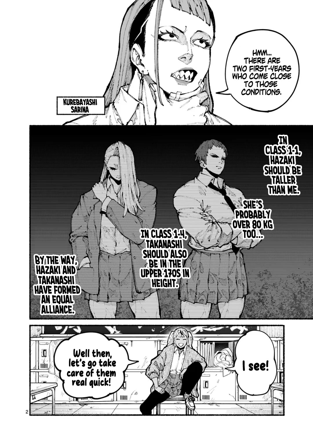 Blue Ursus Chapter 12 - Page 2