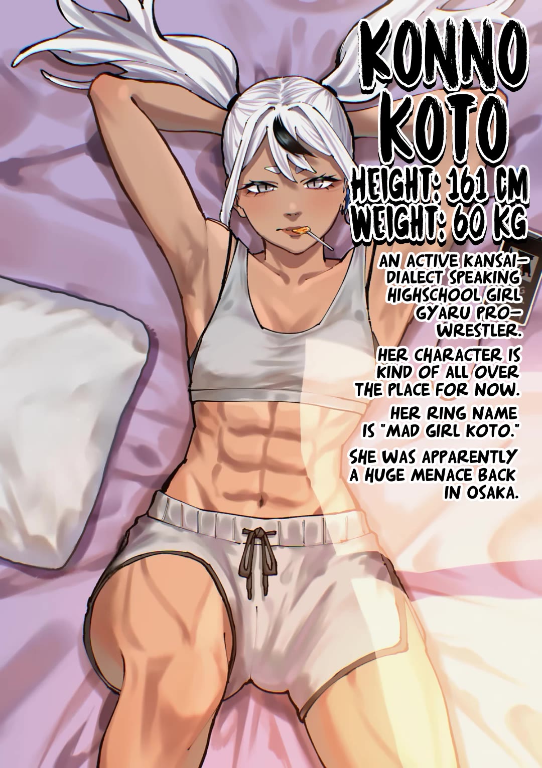 Blue Ursus Chapter 12 - Page 17