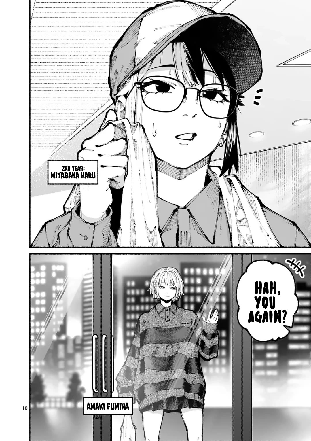 Blue Ursus Chapter 12 - Page 10