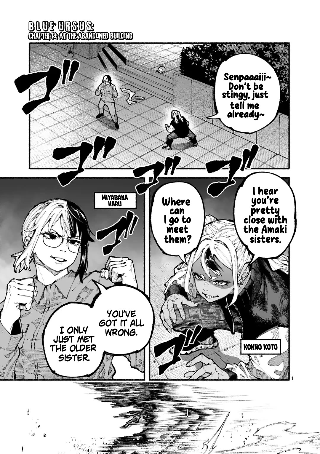 Blue Ursus Chapter 13 - Page 1