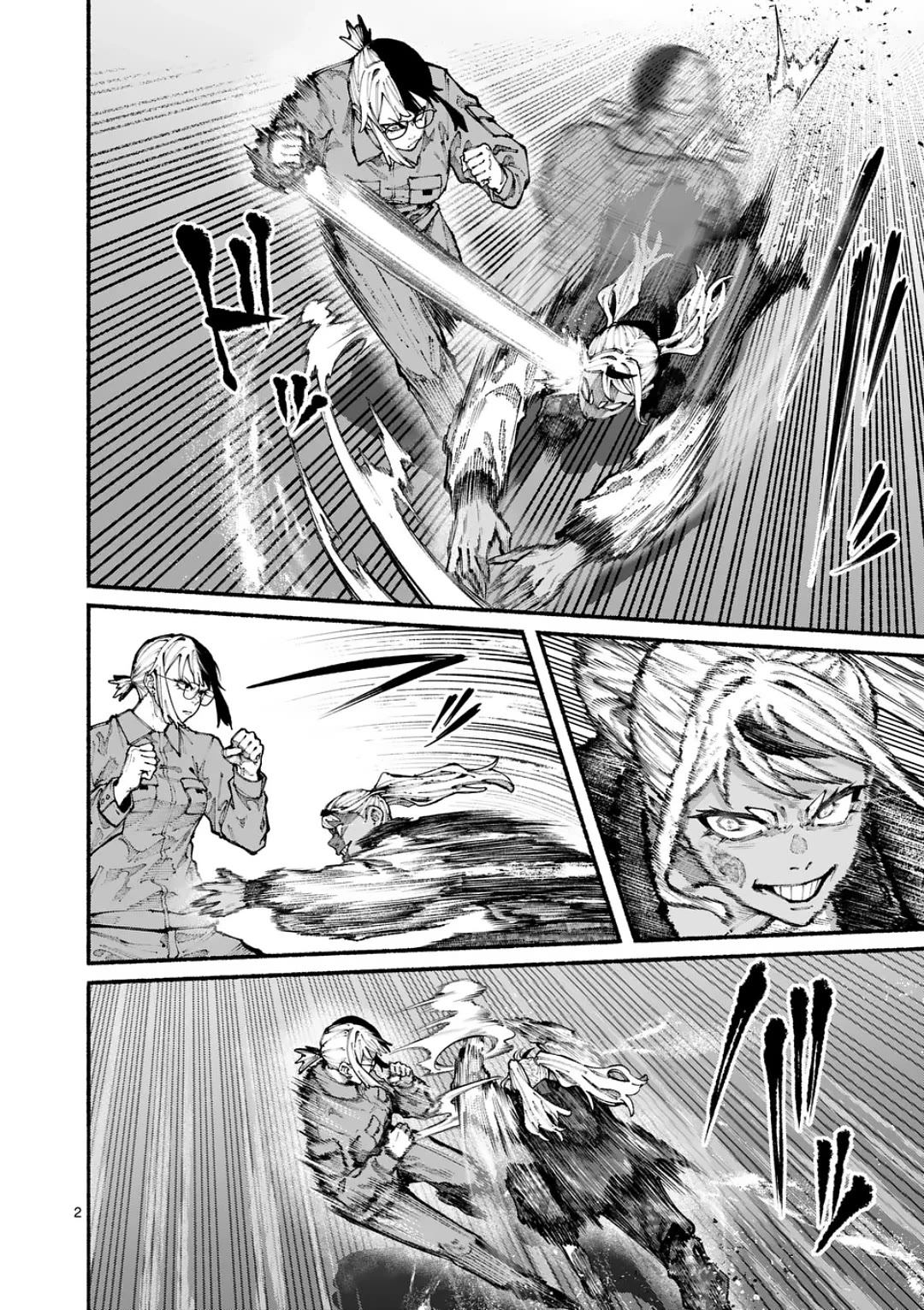 Blue Ursus Chapter 13 - Page 2