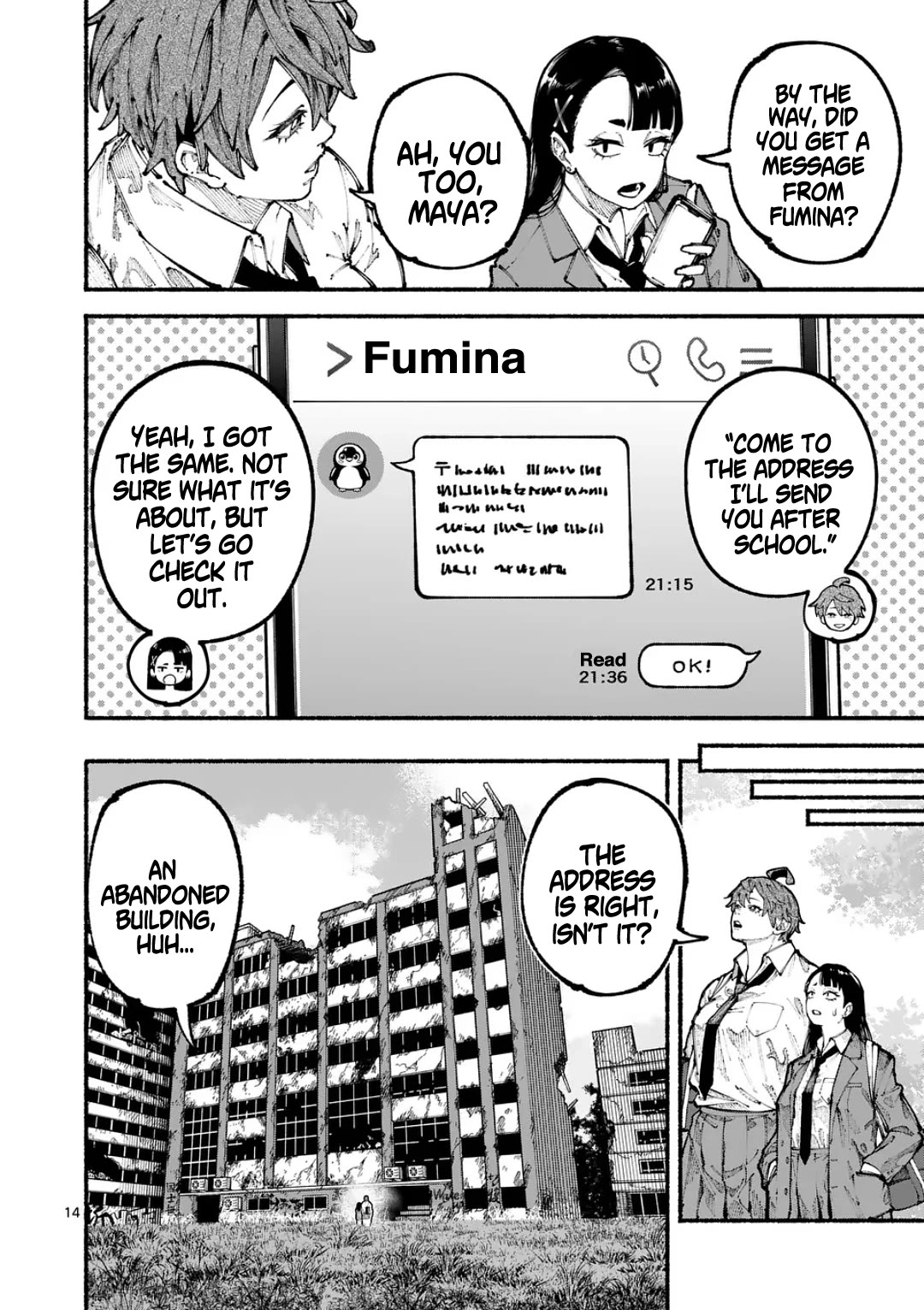 Blue Ursus Chapter 13 - Page 14