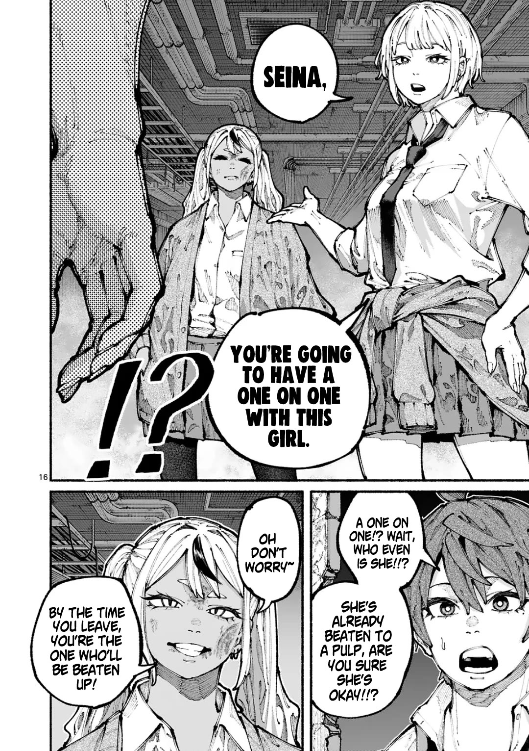 Blue Ursus Chapter 13 - Page 16