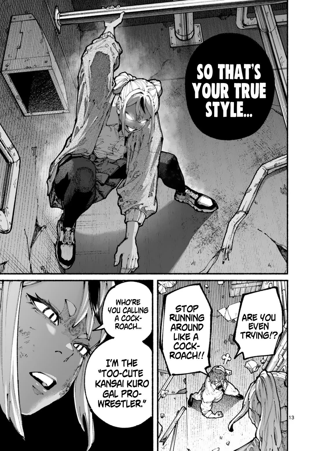 Blue Ursus Chapter 14 - Page 13