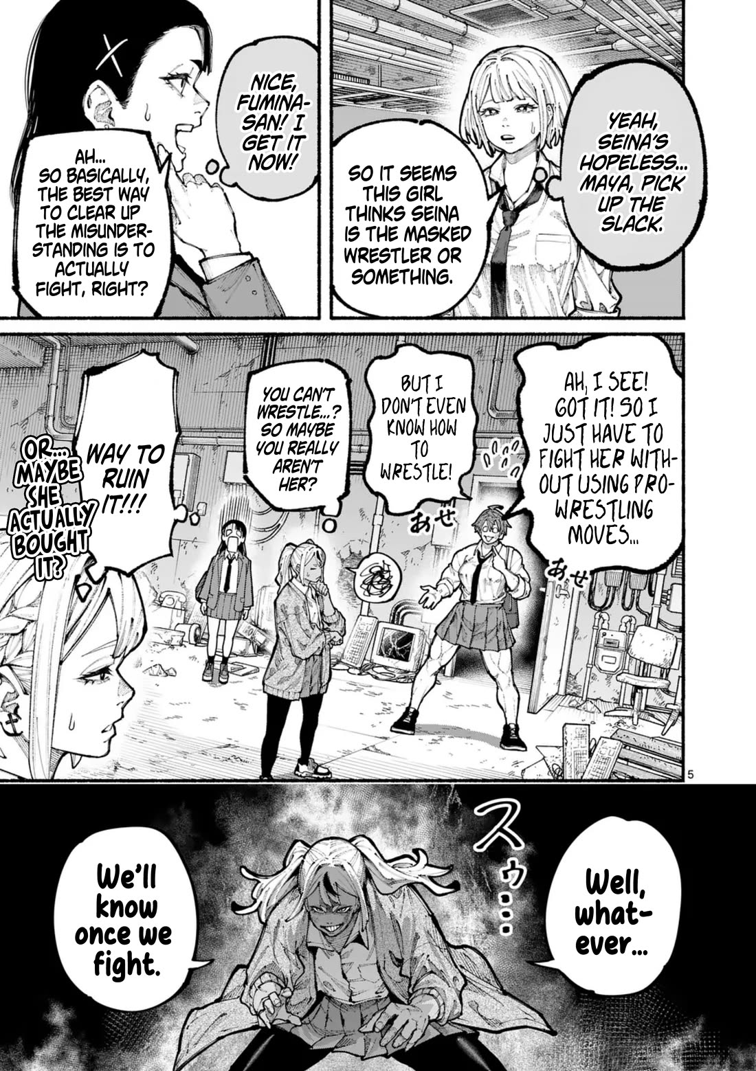 Blue Ursus Chapter 14 - Page 5