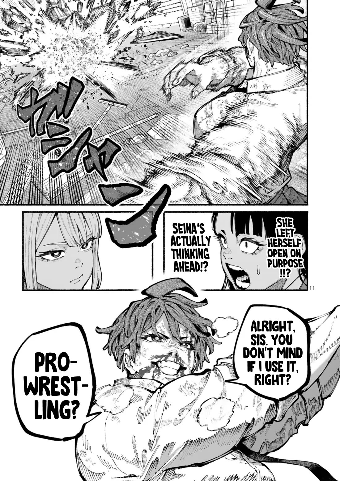 Blue Ursus Chapter 15 - Page 11