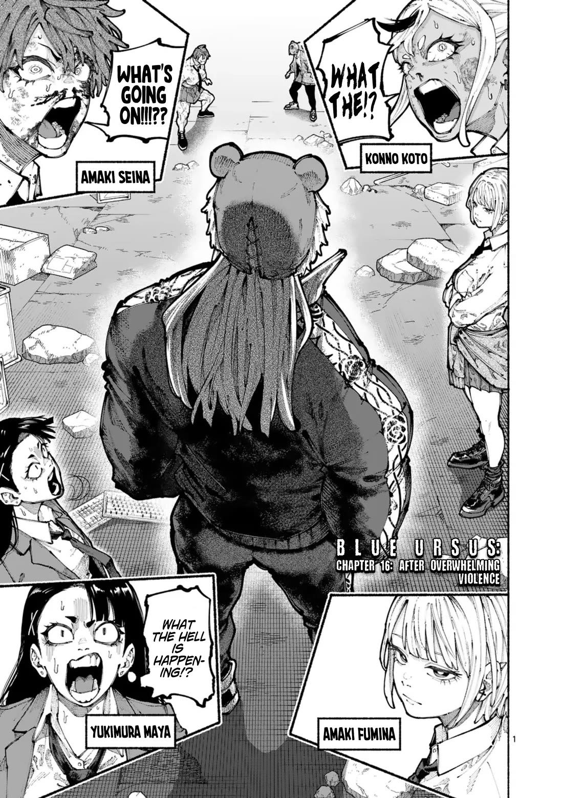 Blue Ursus Chapter 16 - Page 1