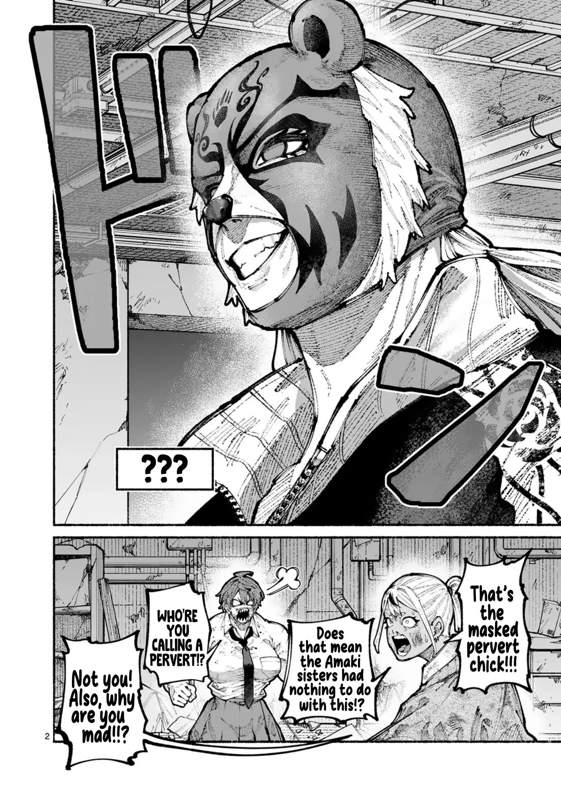 Blue Ursus Chapter 16 - Page 2