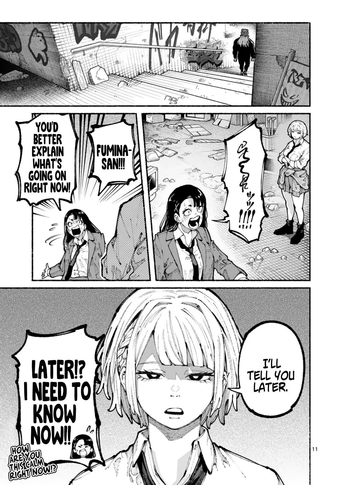 Blue Ursus Chapter 16 - Page 11