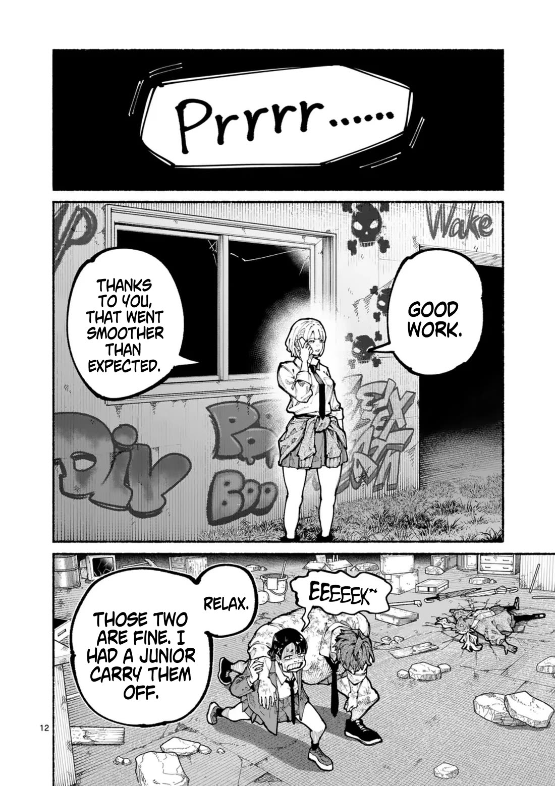 Blue Ursus Chapter 16 - Page 12