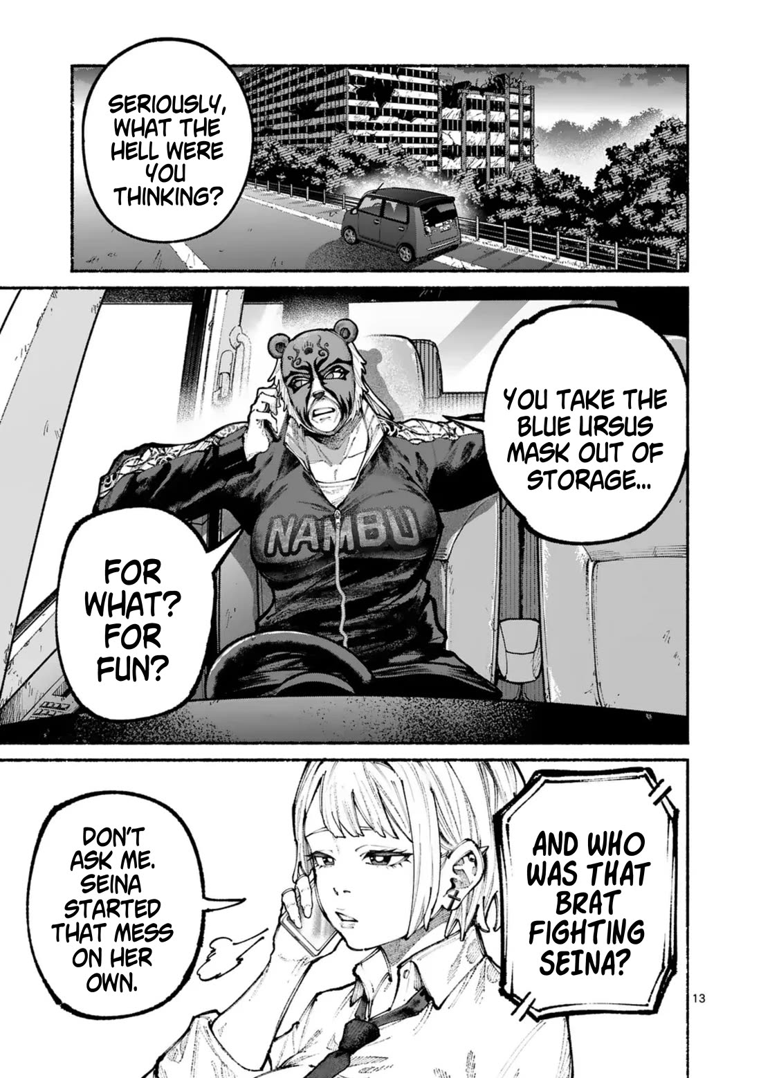 Blue Ursus Chapter 16 - Page 13