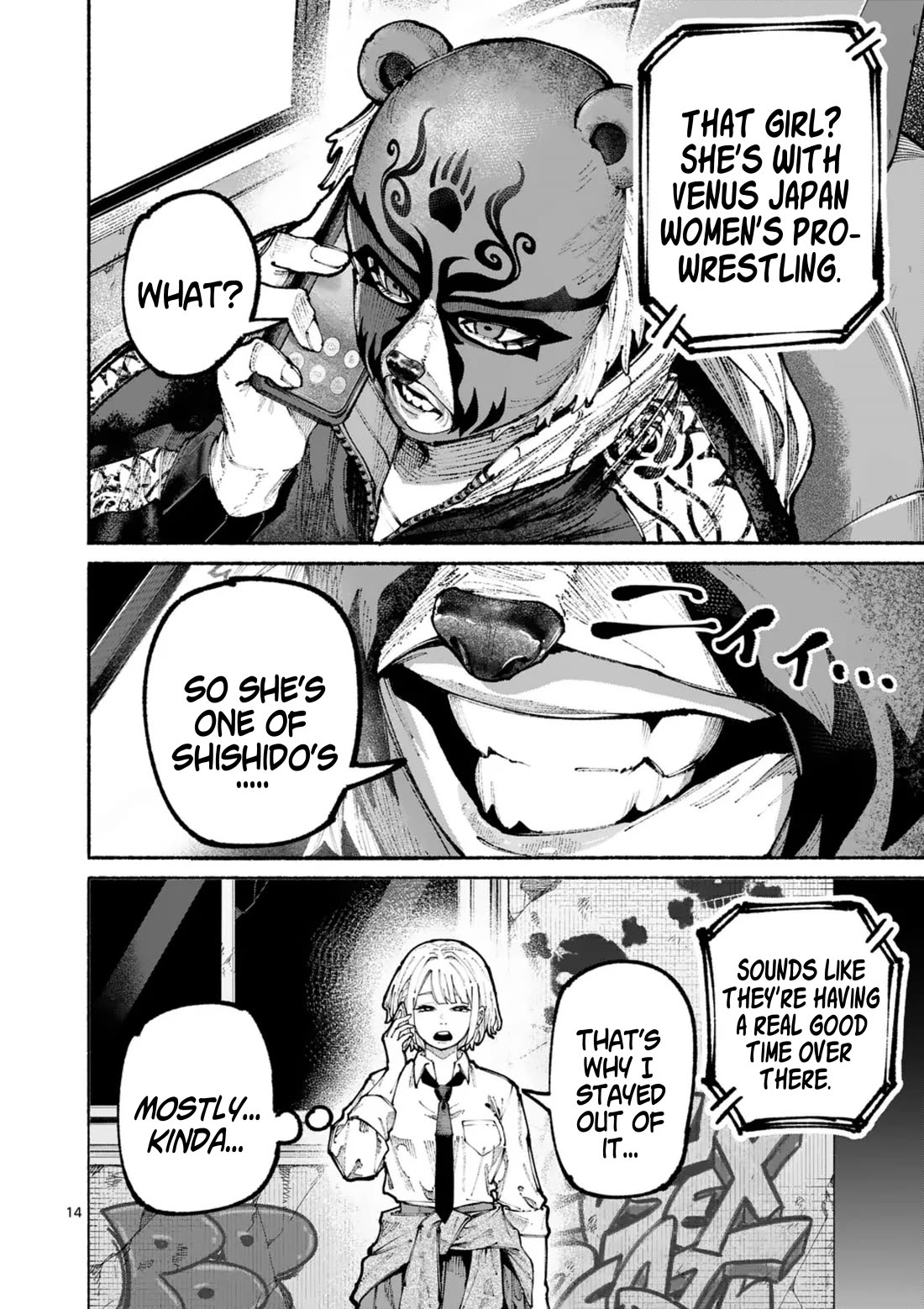 Blue Ursus Chapter 16 - Page 14