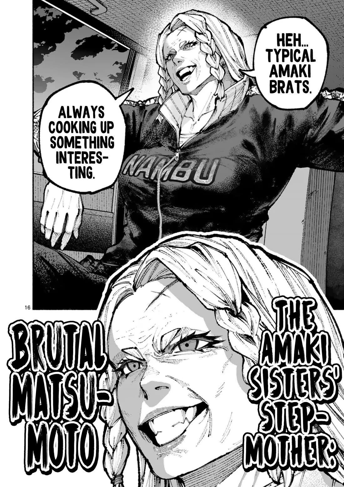 Blue Ursus Chapter 16 - Page 16