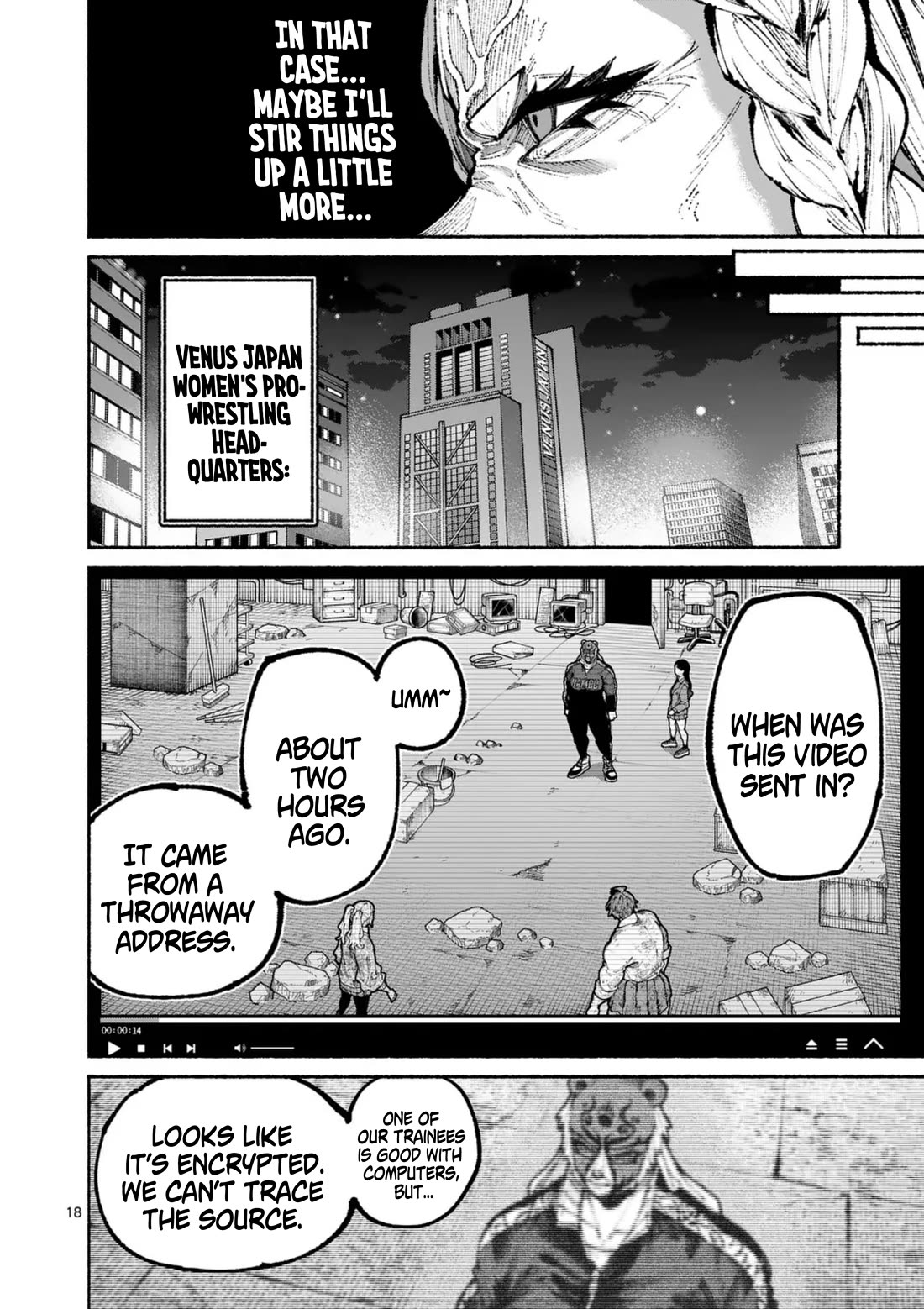 Blue Ursus Chapter 16 - Page 18