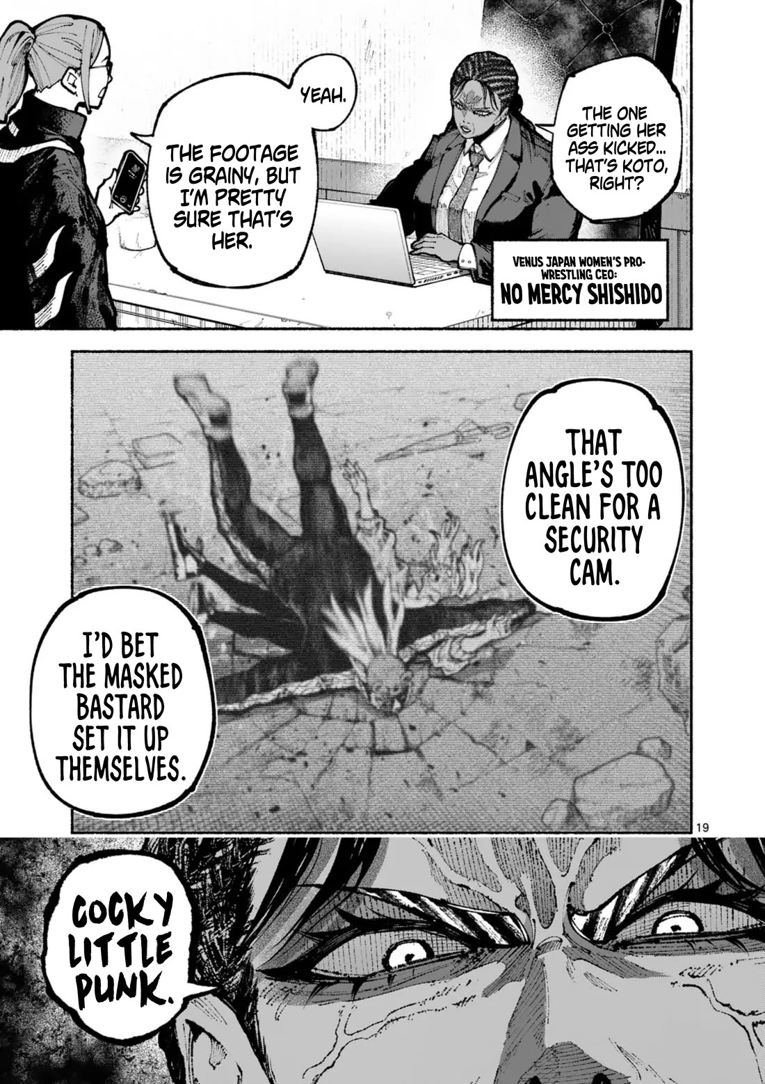 Blue Ursus Chapter 16 - Page 19