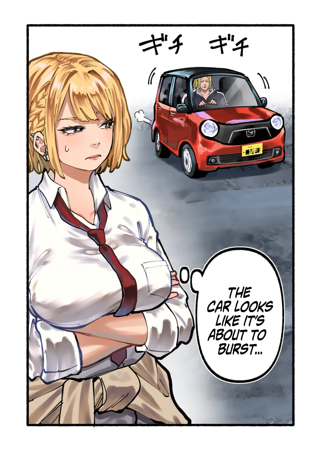 Blue Ursus Chapter 16 - Page 21