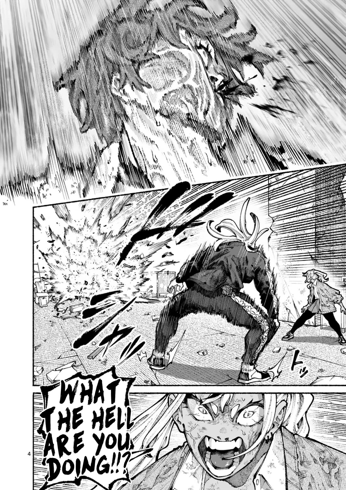 Blue Ursus Chapter 16 - Page 4