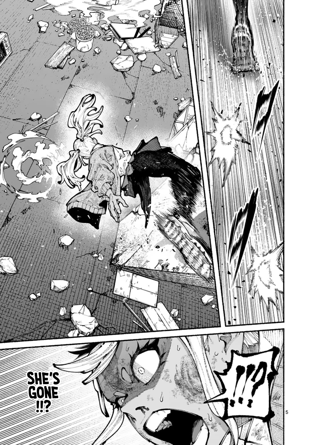 Blue Ursus Chapter 16 - Page 5