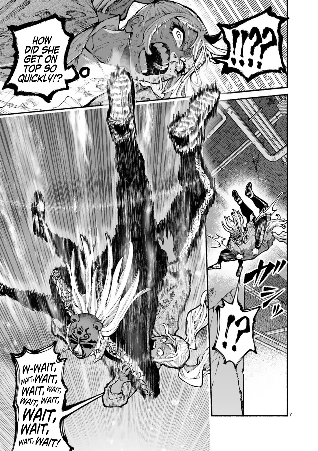 Blue Ursus Chapter 16 - Page 7