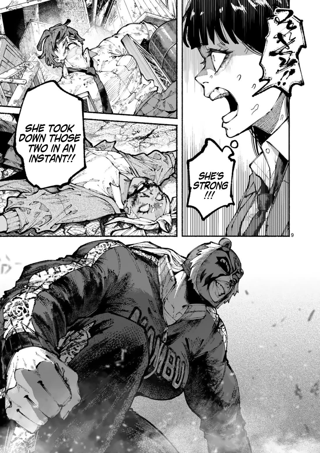 Blue Ursus Chapter 16 - Page 9