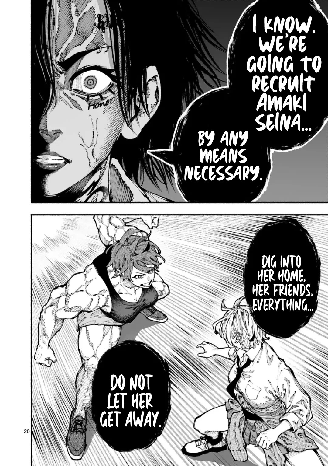Blue Ursus Chapter 2 - Page 20