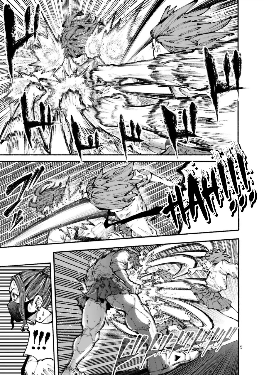 Blue Ursus Chapter 3 - Page 5