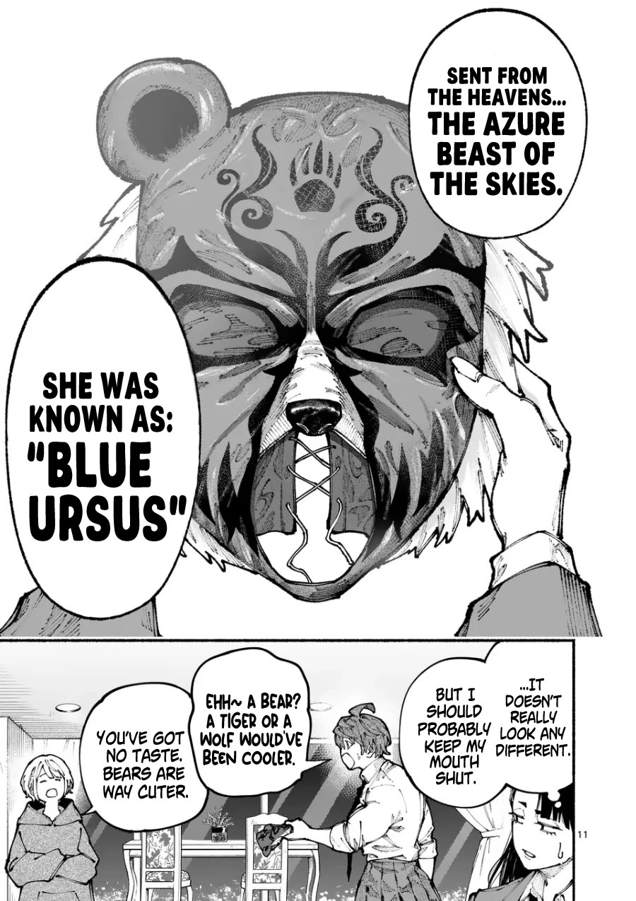 Blue Ursus Chapter 4 - Page 11