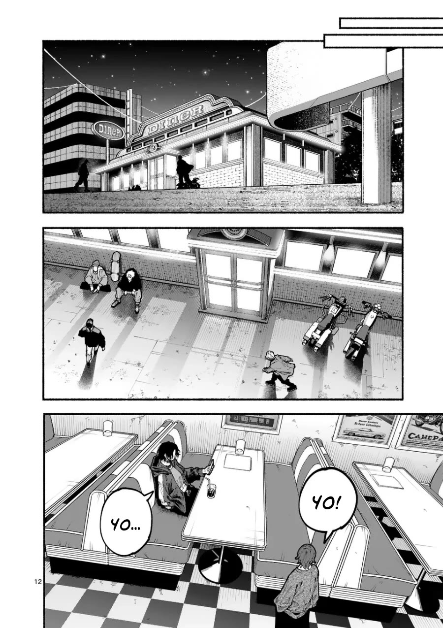 Blue Ursus Chapter 4 - Page 12