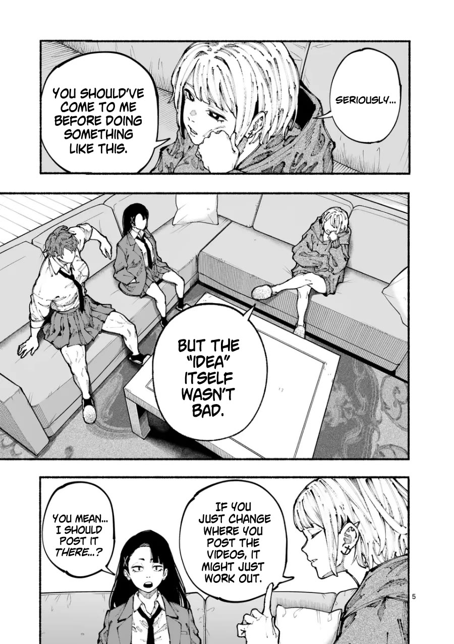 Blue Ursus Chapter 4 - Page 5