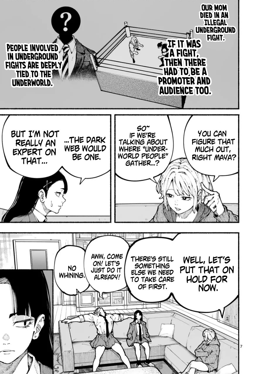 Blue Ursus Chapter 4 - Page 7