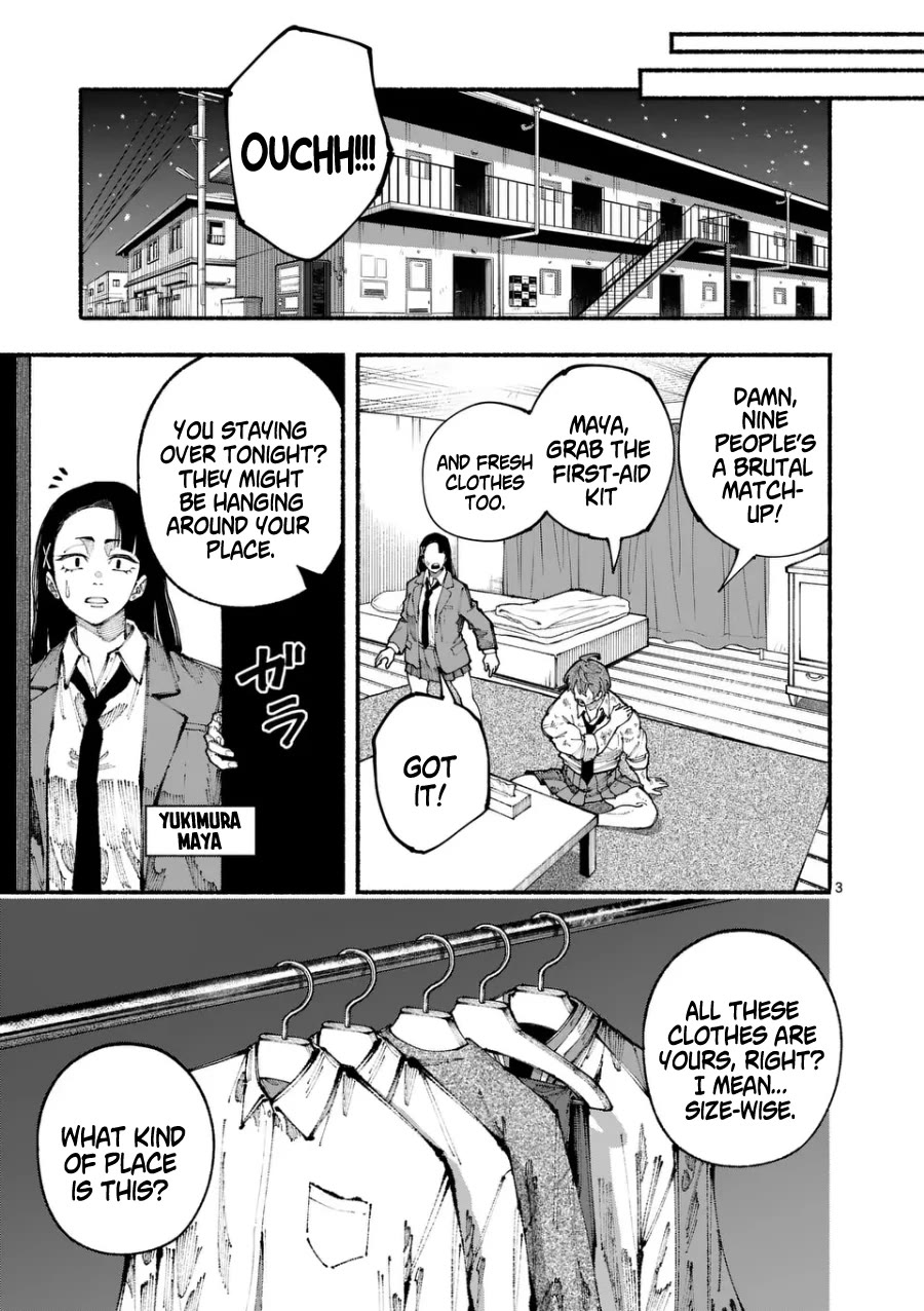 Blue Ursus Chapter 5 - Page 3