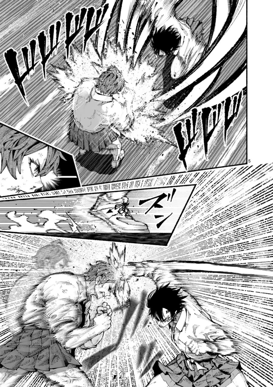 Blue Ursus Chapter 8 - Page 5