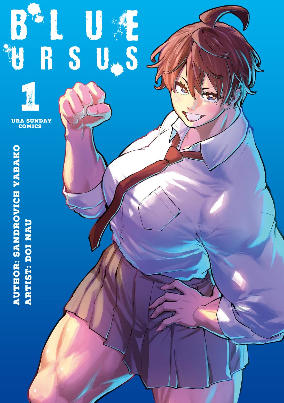 Blue Ursus Chapter 9.5 - Page 1