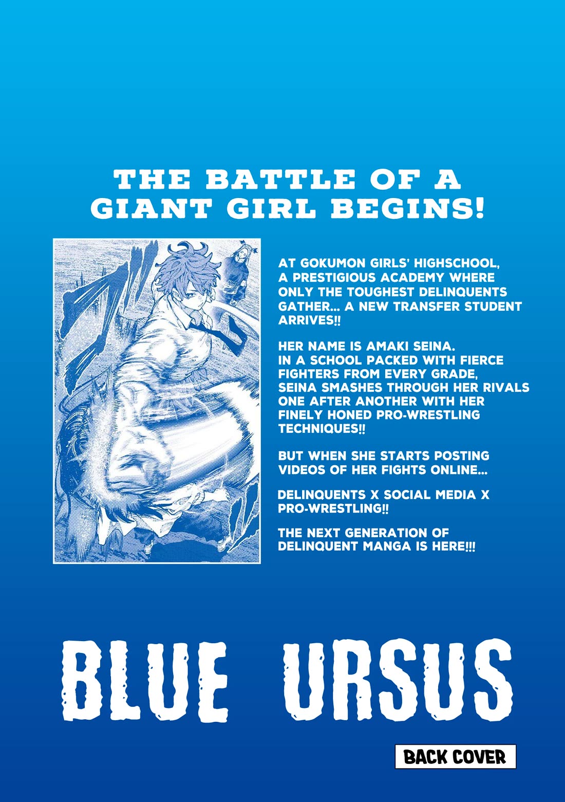 Blue Ursus Chapter 9.5 - Page 16