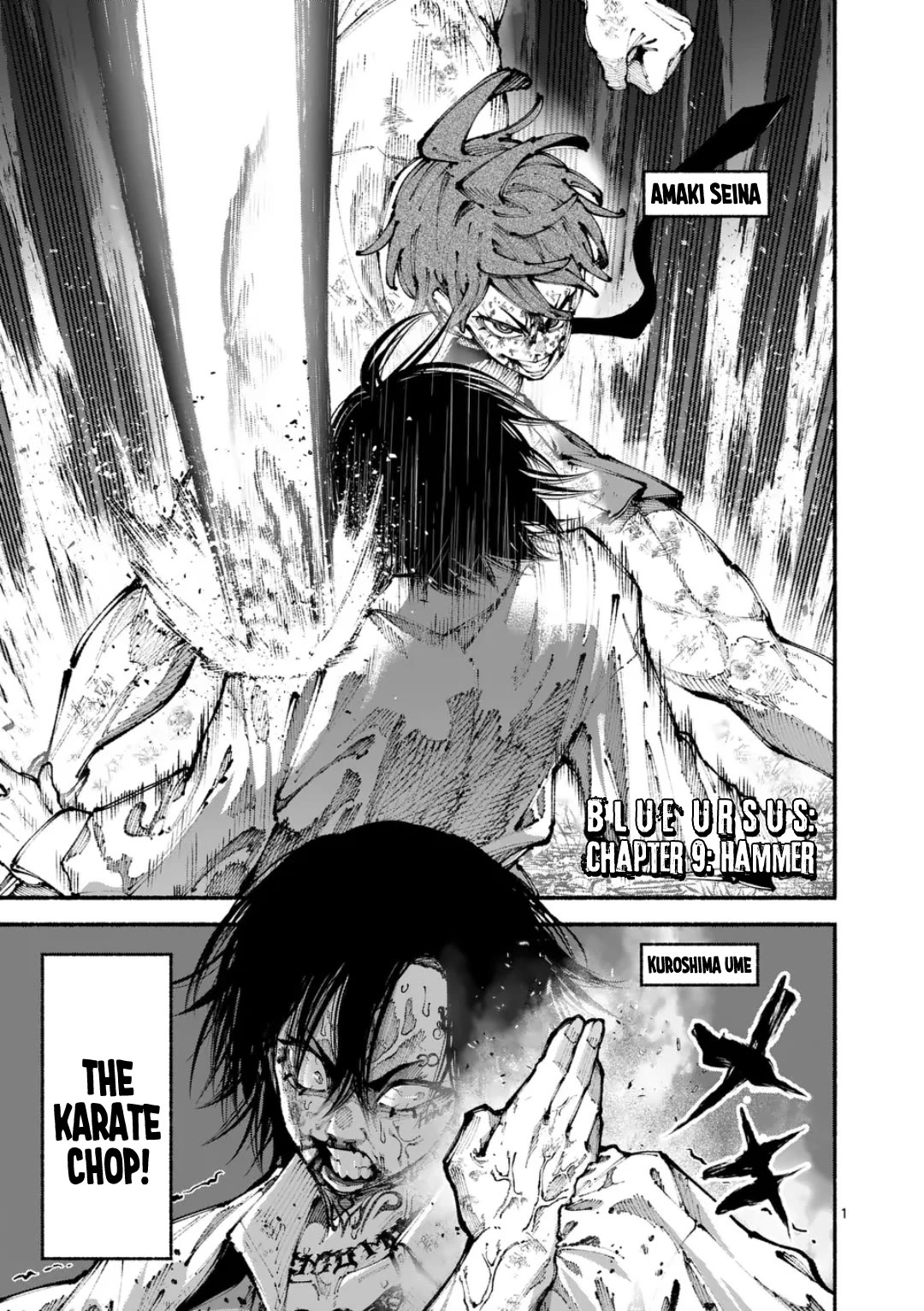 Blue Ursus Chapter 9 - Page 1