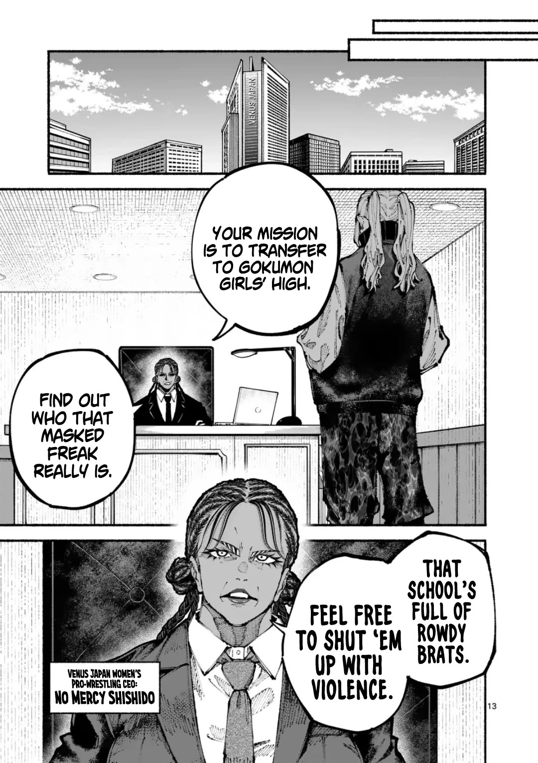 Blue Ursus Chapter 9 - Page 13