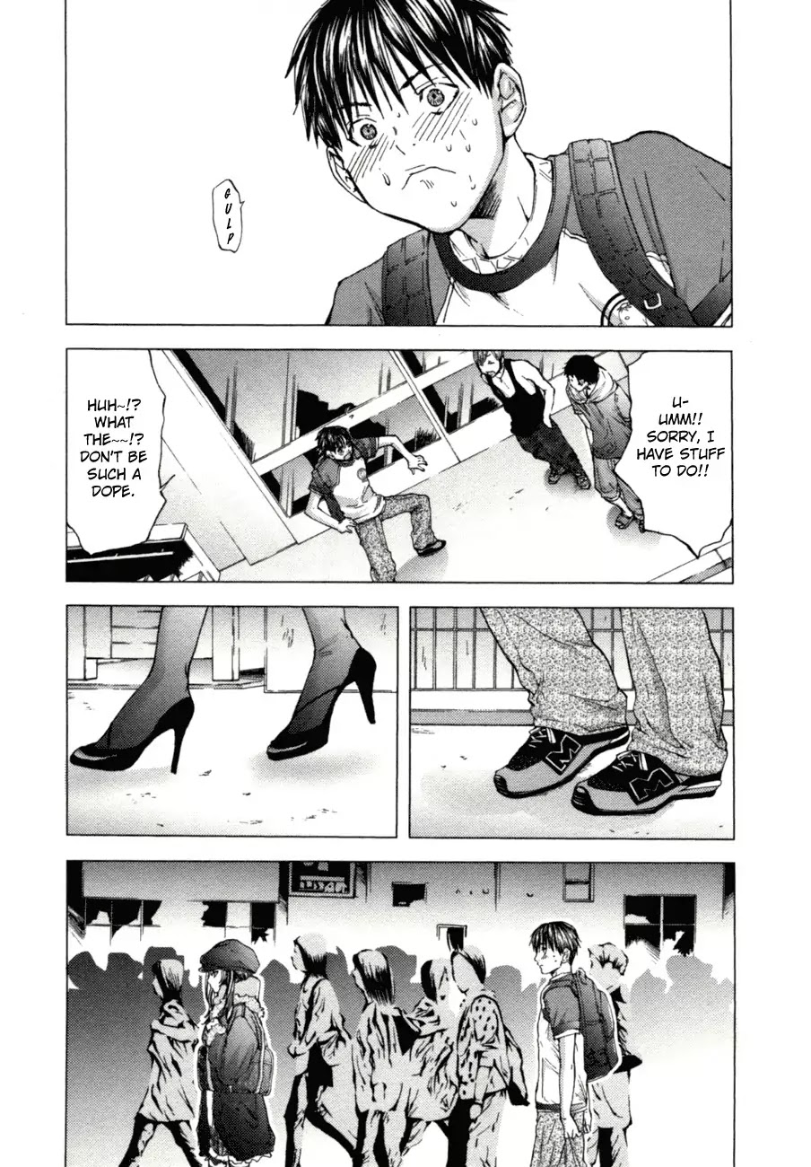 /Blush-DC. Chapter 1 - Page 18