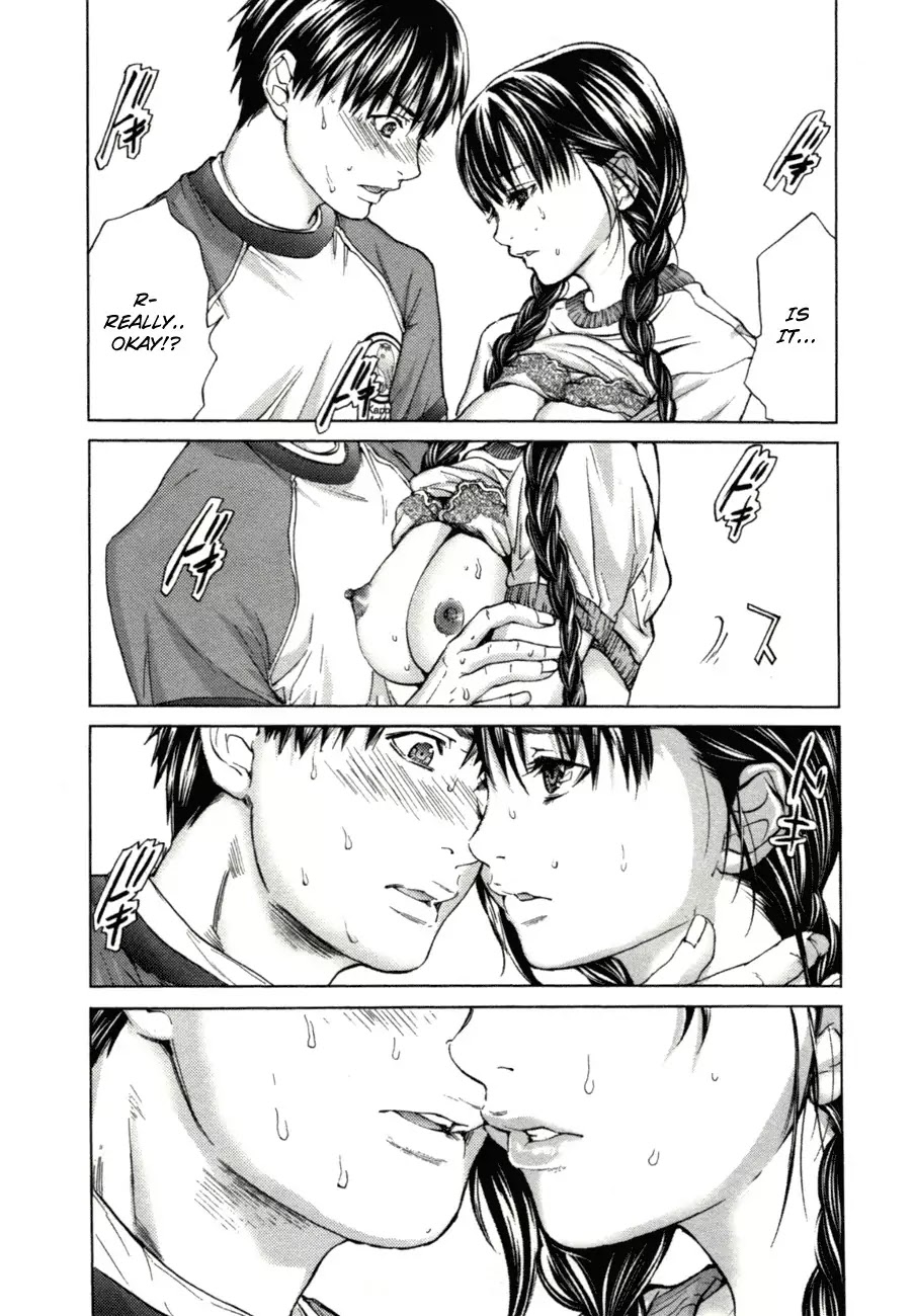 /Blush-DC. Chapter 1 - Page 7