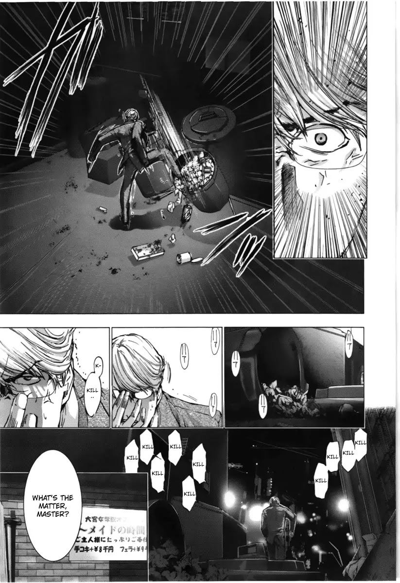 /Blush-DC. Chapter 10 - Page 12