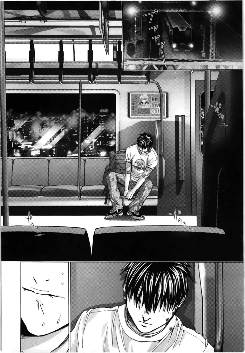 /Blush-DC. Chapter 11 - Page 13