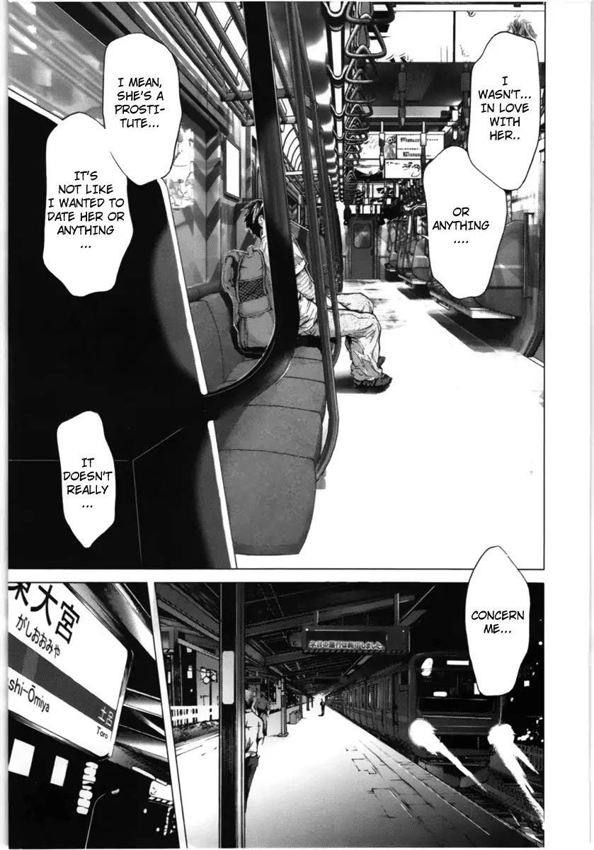 /Blush-DC. Chapter 11 - Page 14