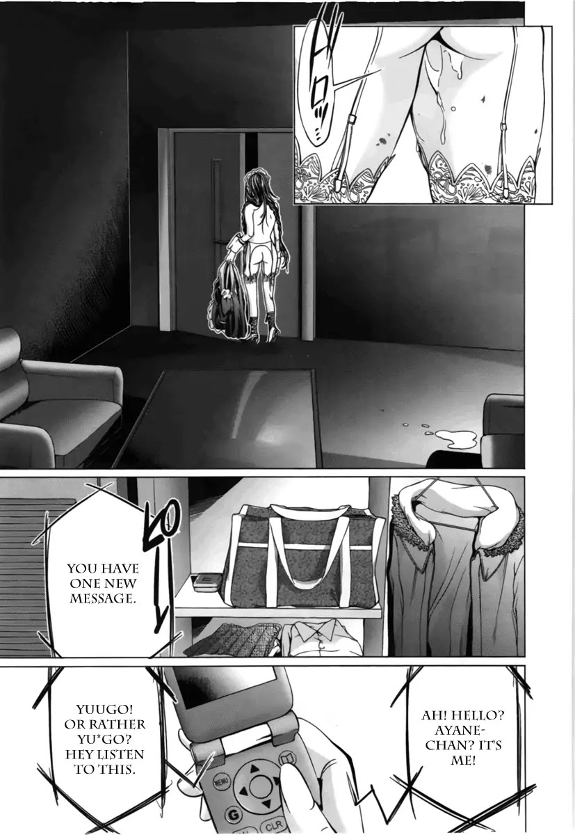 /Blush-DC. Chapter 12 - Page 12