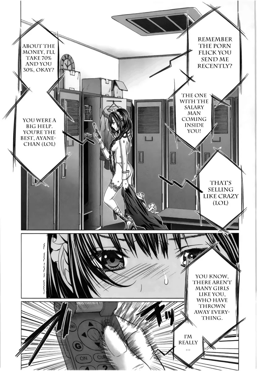 /Blush-DC. Chapter 12 - Page 13