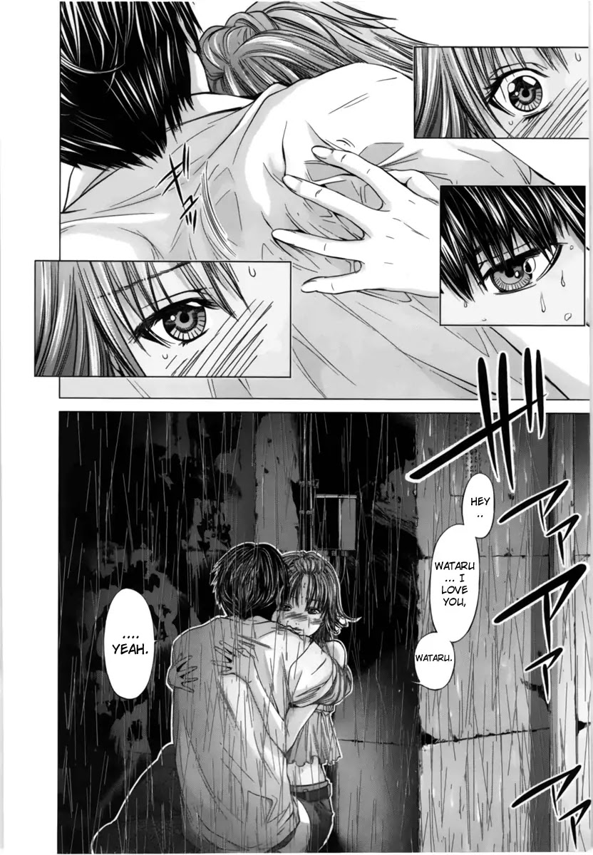 /Blush-DC. Chapter 12 - Page 7