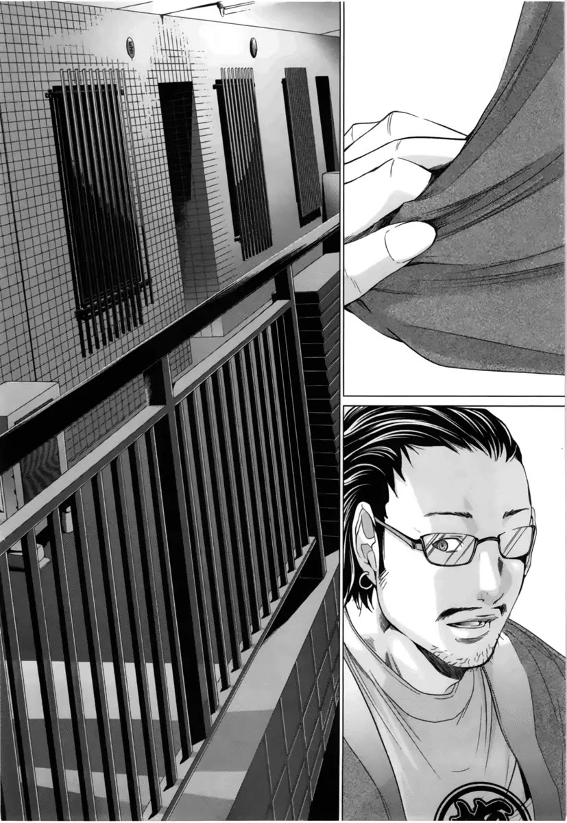 /Blush-DC. Chapter 13 - Page 11