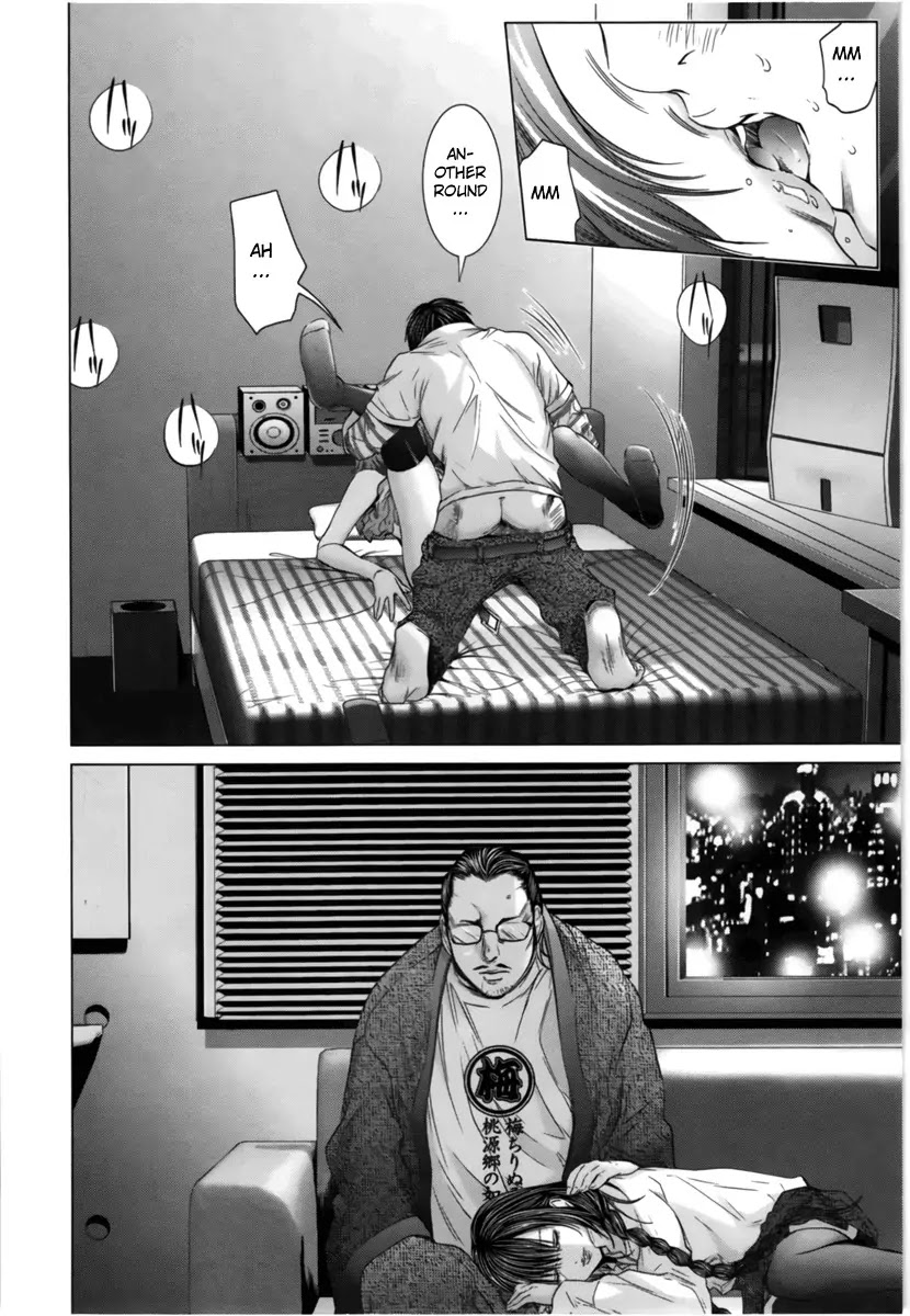 /Blush-DC. Chapter 13 - Page 23