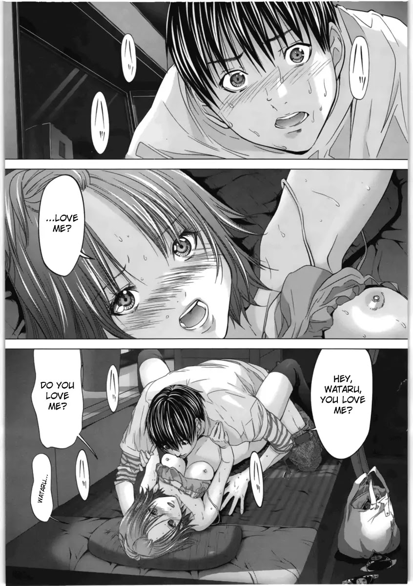 /Blush-DC. Chapter 13 - Page 7