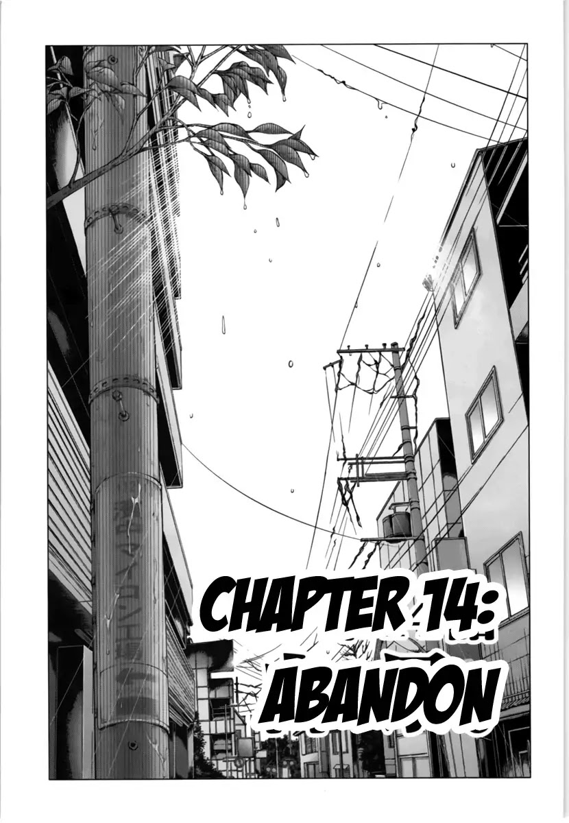 /Blush-DC. Chapter 14 - Page 1