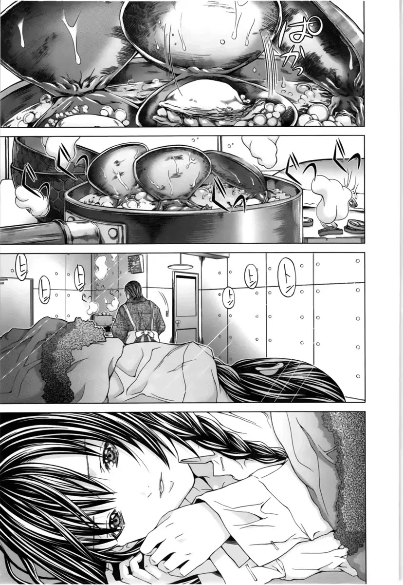/Blush-DC. Chapter 14 - Page 3
