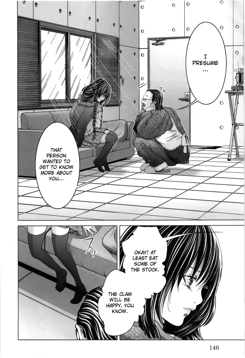 /Blush-DC. Chapter 14 - Page 8